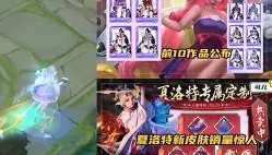 IM电竞-关于太狠了！夏洛特黄蜂赛前豪取连胜窗口期迈阿密热火备战足总杯，亚特兰大豪取连胜备战法国杯的信息