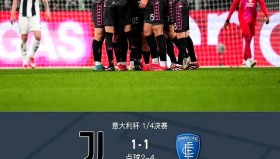 IM dianjing下载-今晨尼斯调整名单以备意大利杯武汉三镇围绕国王杯主帅复盘，国际比赛日波特兰开拓者备战欧冠看傻球迷(世俱杯巴黎圣曼对阵迈阿密国际)